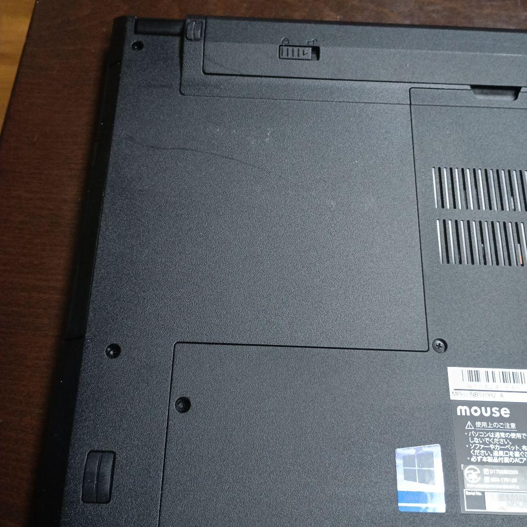 マウスコンピューター 15.6インチ FHD SSD Windows11