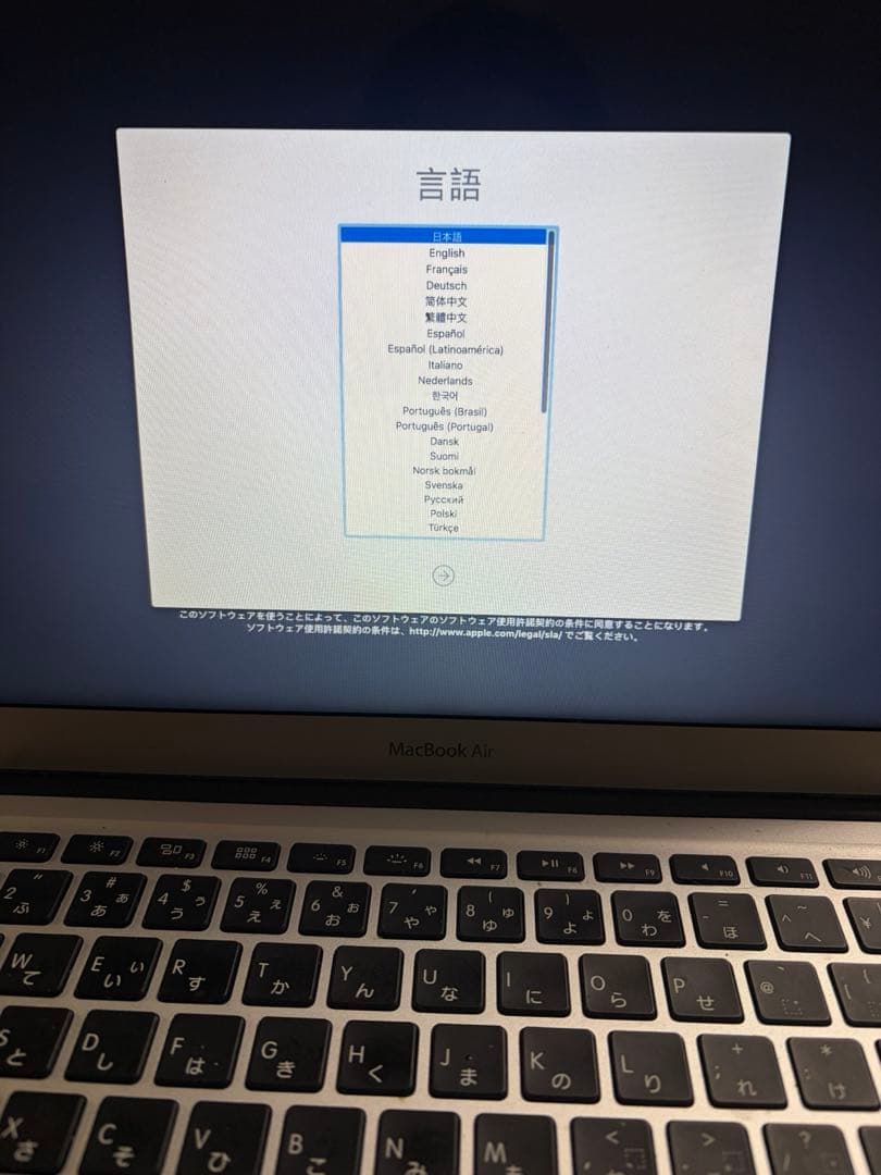 MacBook Air 13インチ 2017年製　最大容量95% 値下げご相談可