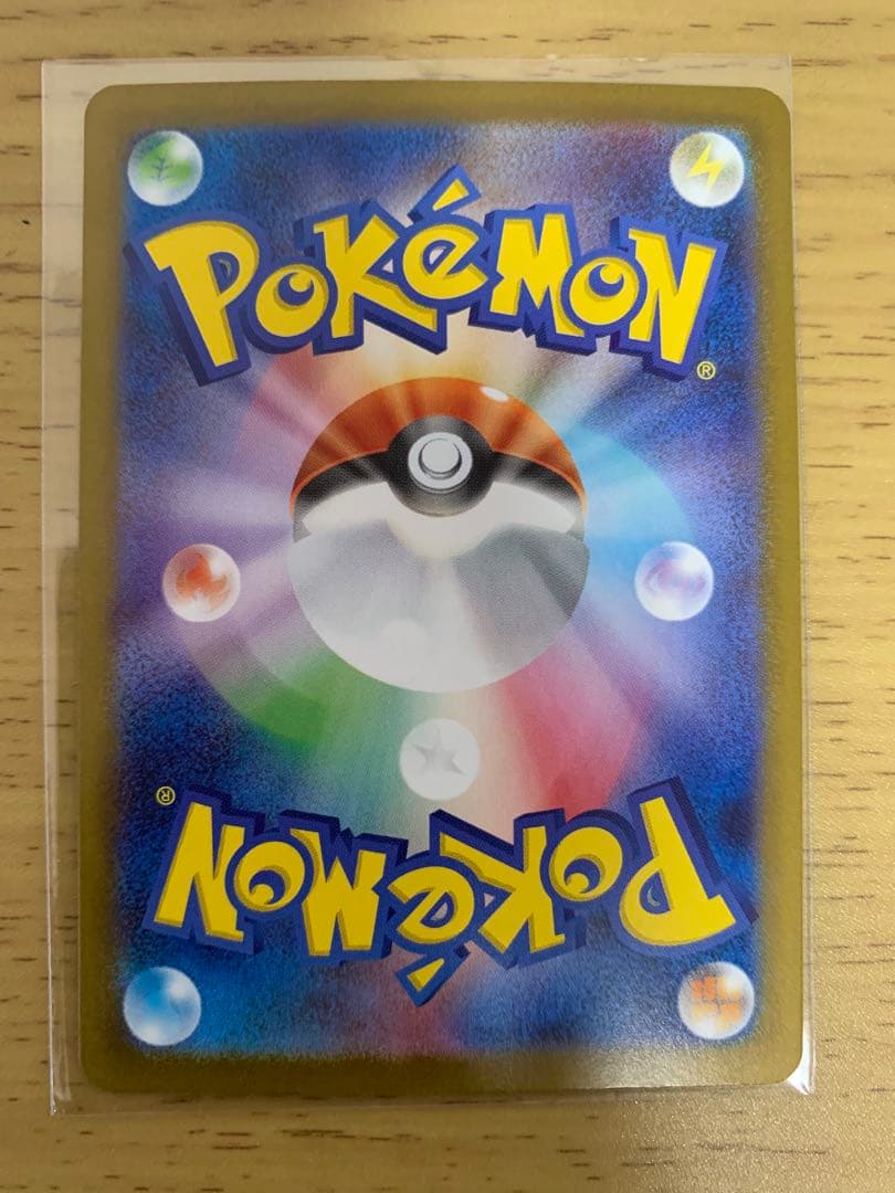 p*n様 ポケモンカード　まとめ売り　引退品