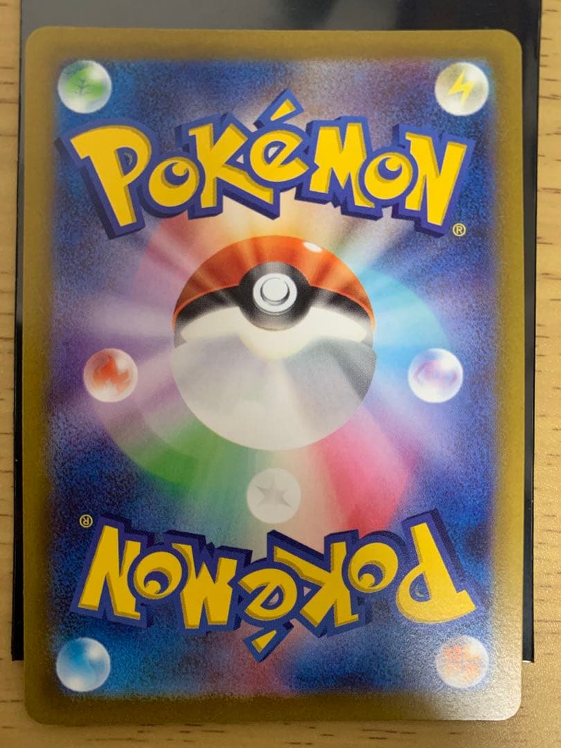 p*n様 ポケモンカード　まとめ売り　引退品