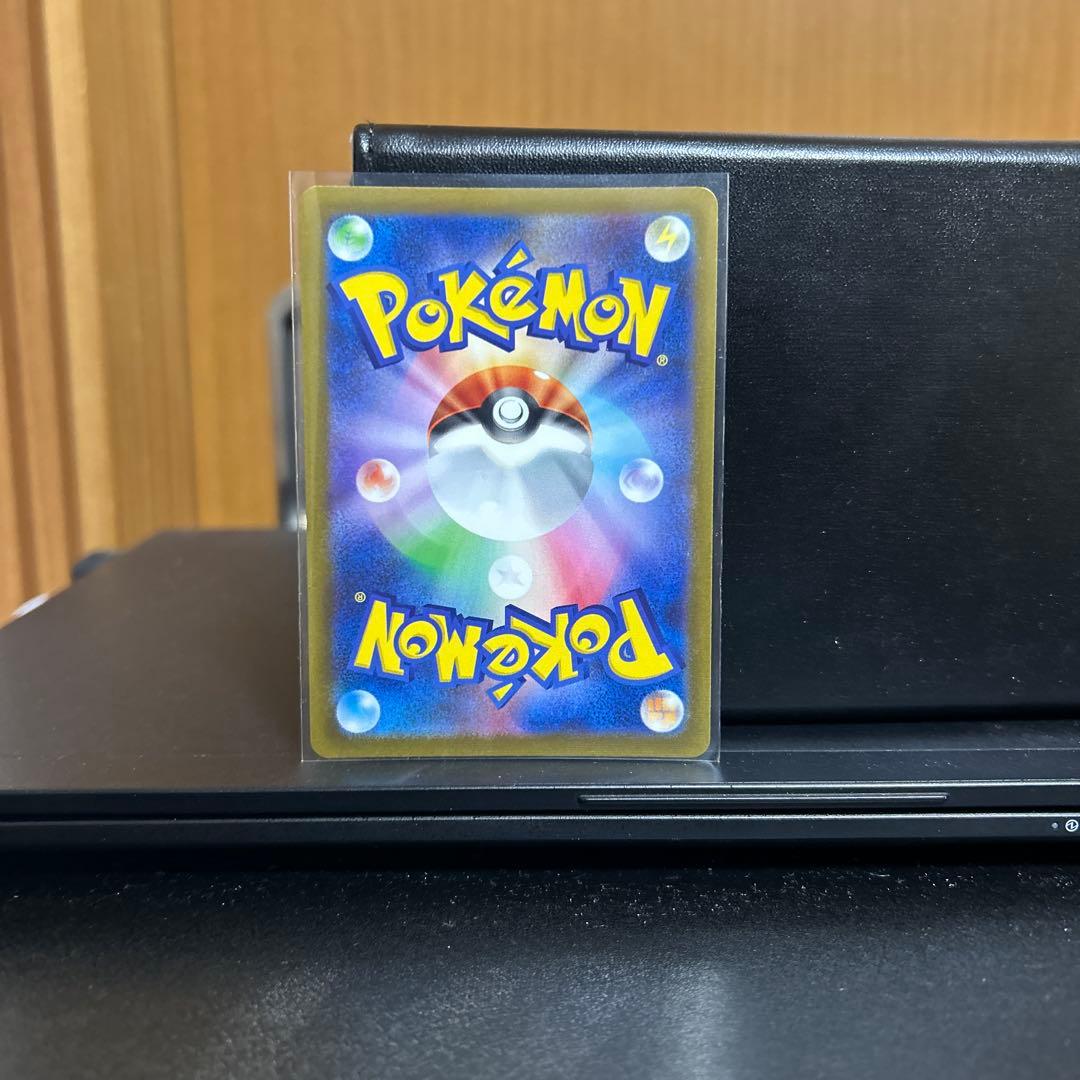 YU NAGABA × ポケモンカードゲーム　イーブイ