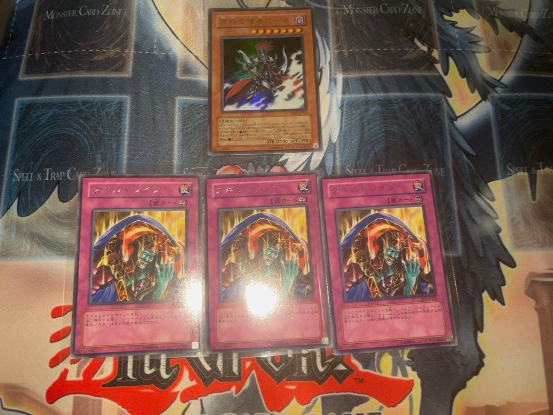 遊戯王1103環境用.兎ラギアデッキパーツ
