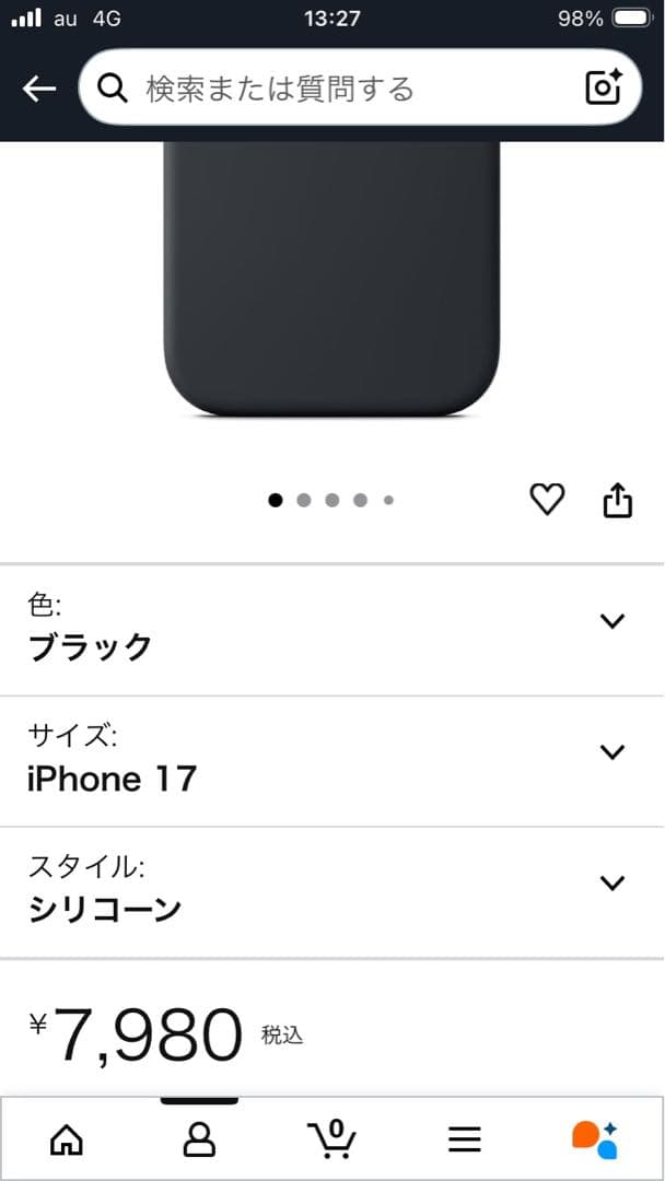 Apple Mag Safe対応 iPhone17純正シリコ－ンケ－ス　ブラック