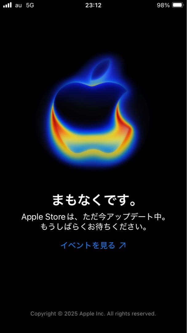 Apple Mag Safe対応 iPhone17純正シリコ－ンケ－ス　ブラック