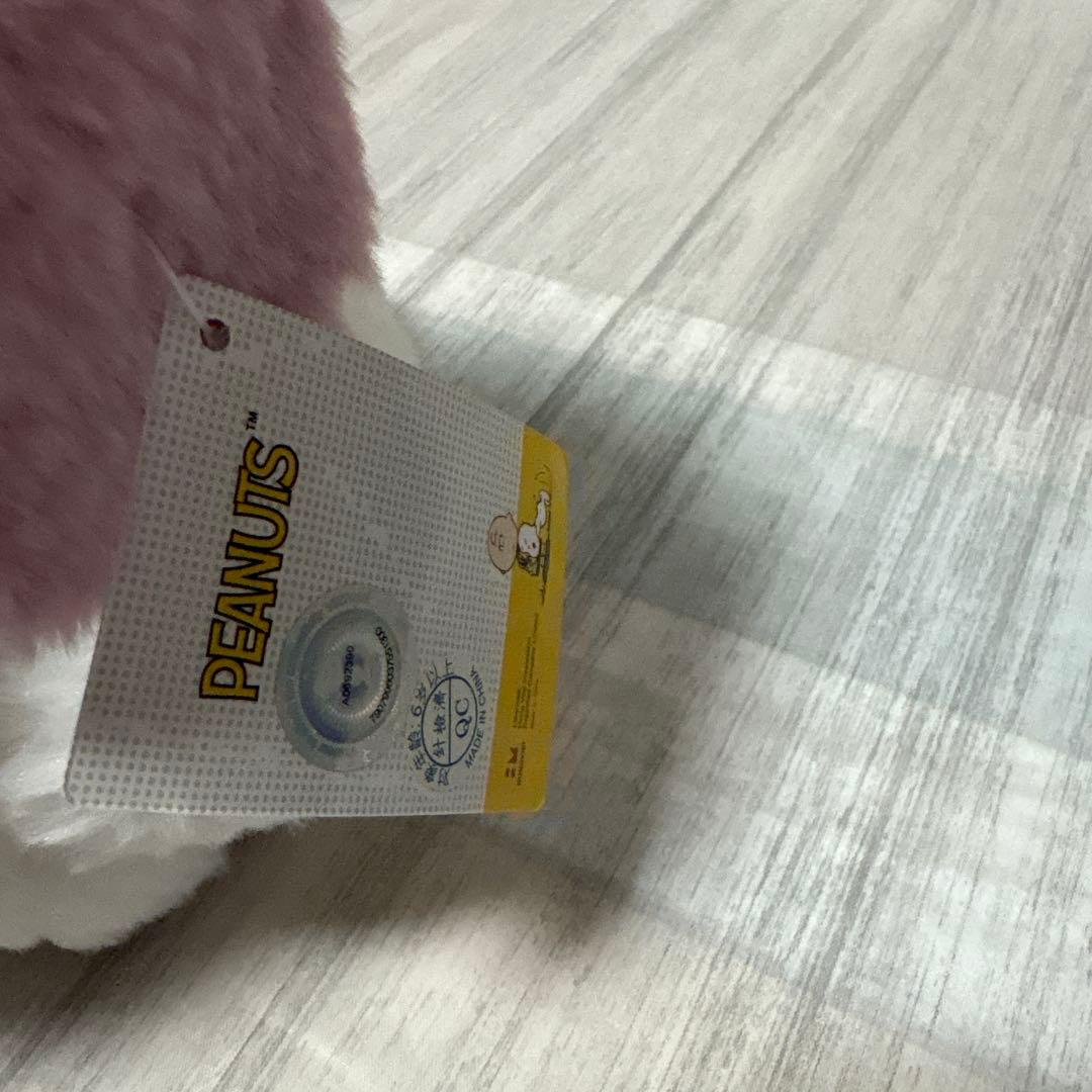 【‼️超お買い得‼️⭐️スヌーピーSNOOPY★まとめ売り】