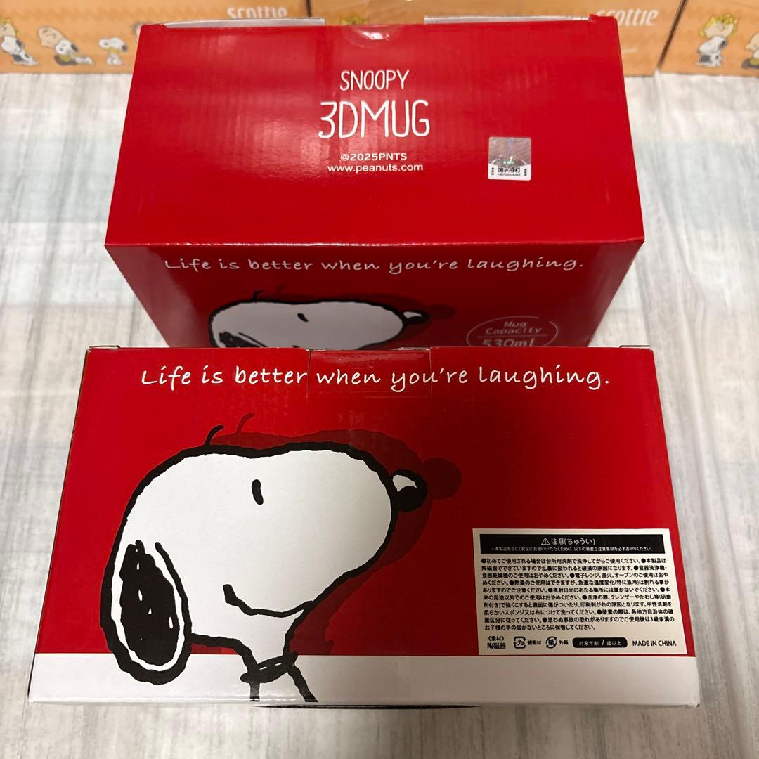 【‼️超お買い得‼️⭐️スヌーピーSNOOPY★まとめ売り】