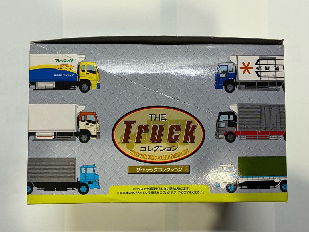 トラックコレクション トラコレ 7弾 1BOX 未開封　いすづギガ