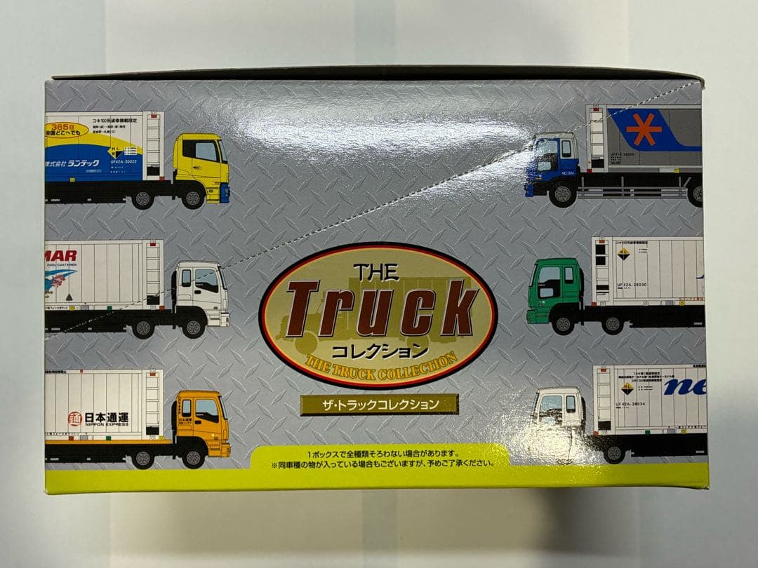 トラックコレクション トラコレ 7弾 1BOX 未開封　いすづギガ