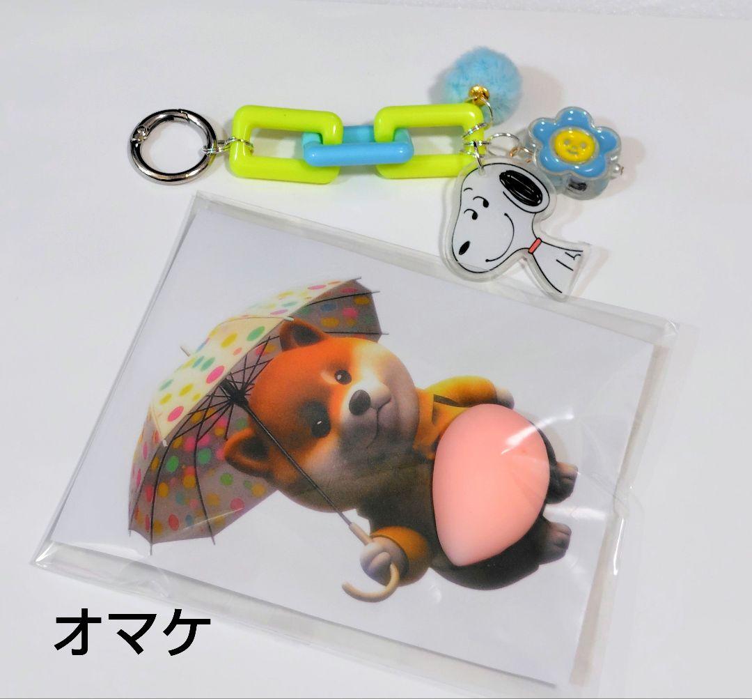 シール帳完成品 No.12