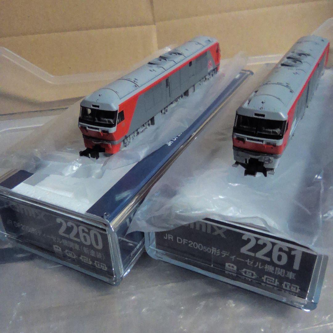 TOMIX DF200型ディーゼル機関車 2260 2261セット未使用新品！！