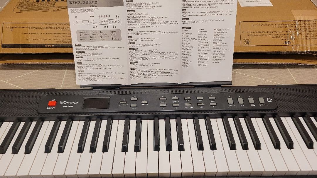 電子ピアノ 61鍵盤 電子キーボード キーボード ピアノ 60デモ曲 200音色
