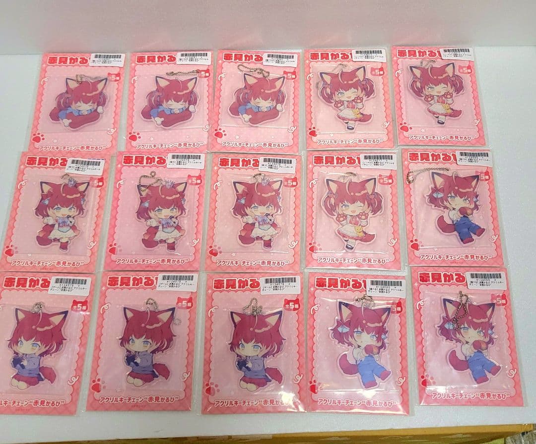 【全5種×3】 赤見かるび アクリルキーチェーン 15枚 (オンクレ品)
