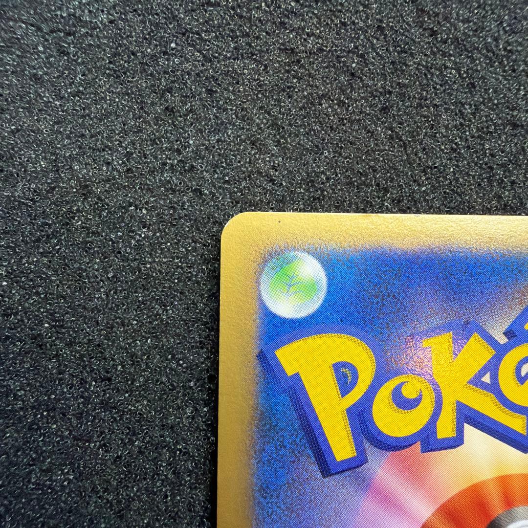 ポケモンカード　水の都のラティアス　ラティオス　セット　10th 美品
