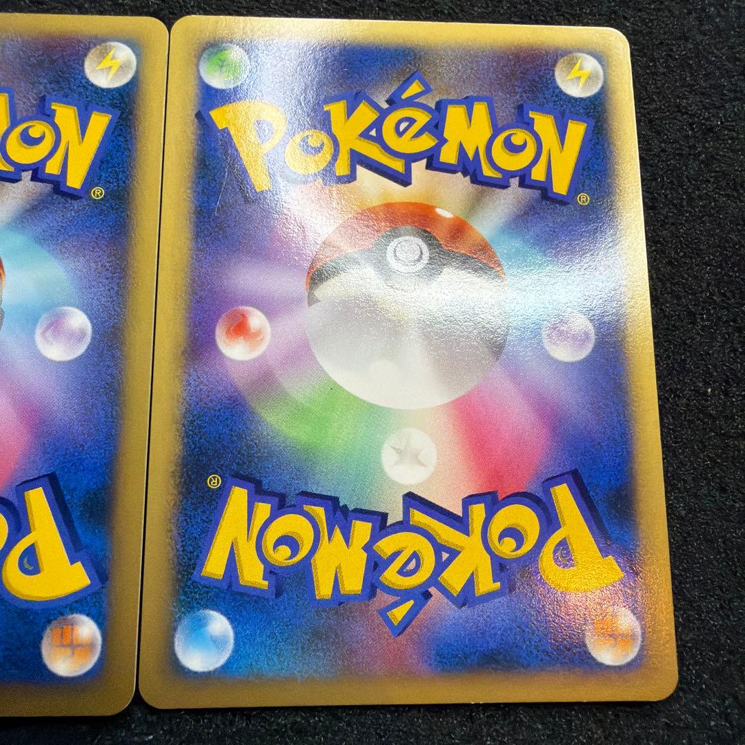 ポケモンカード　水の都のラティアス　ラティオス　セット　10th 美品