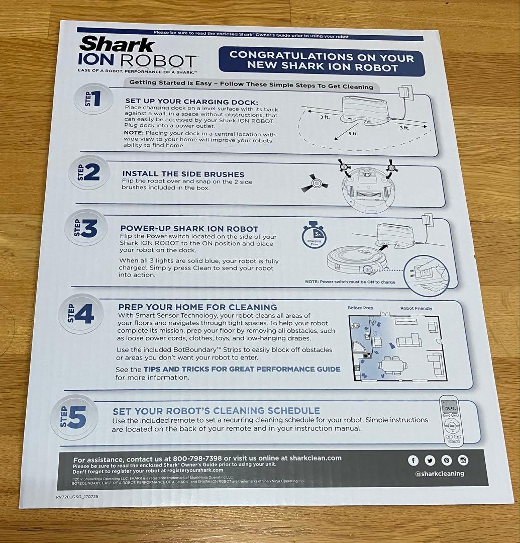 Shark ION ROBOT ロボット掃除機