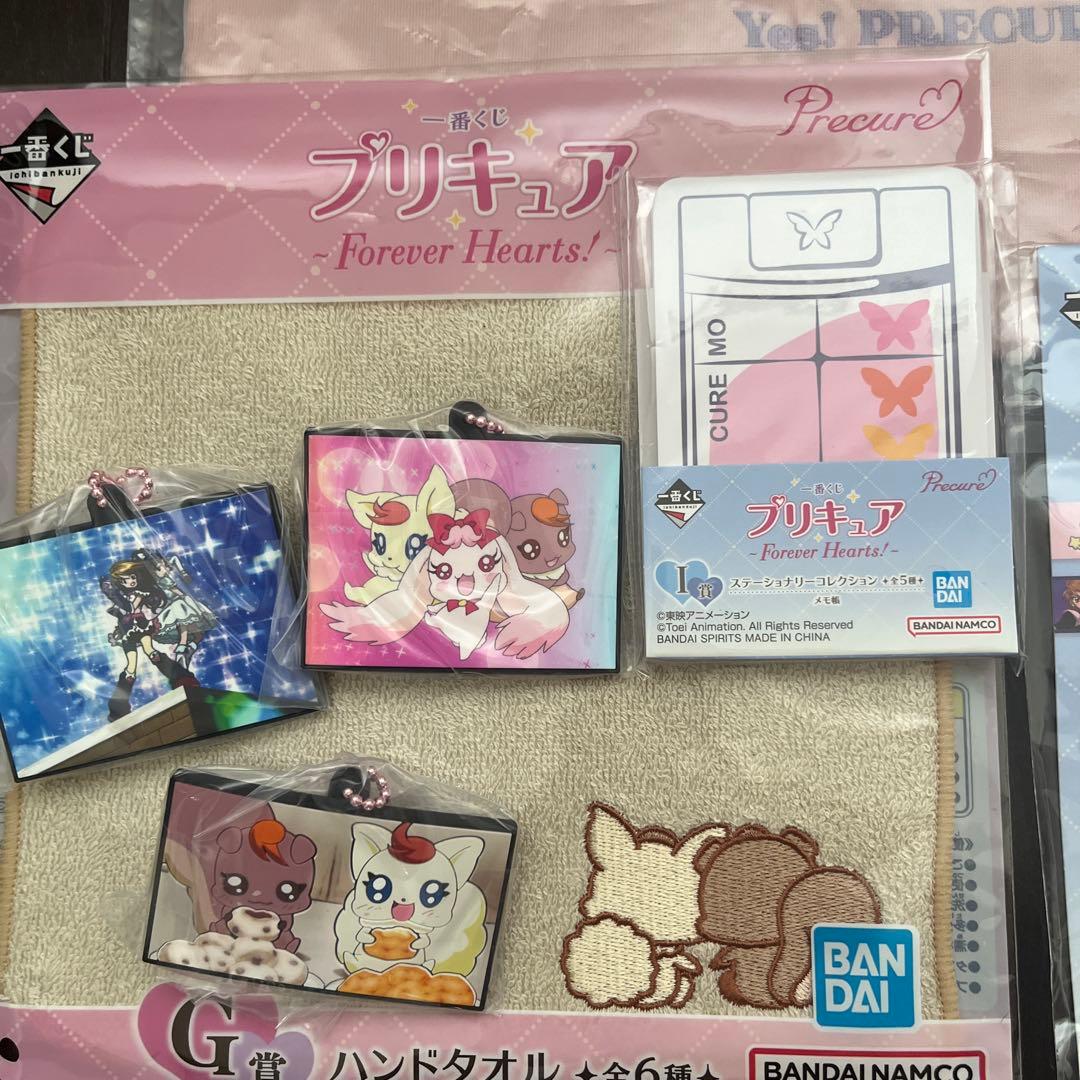 プリキュア 一番くじ Forever Hearts セットミップル トートバッグ