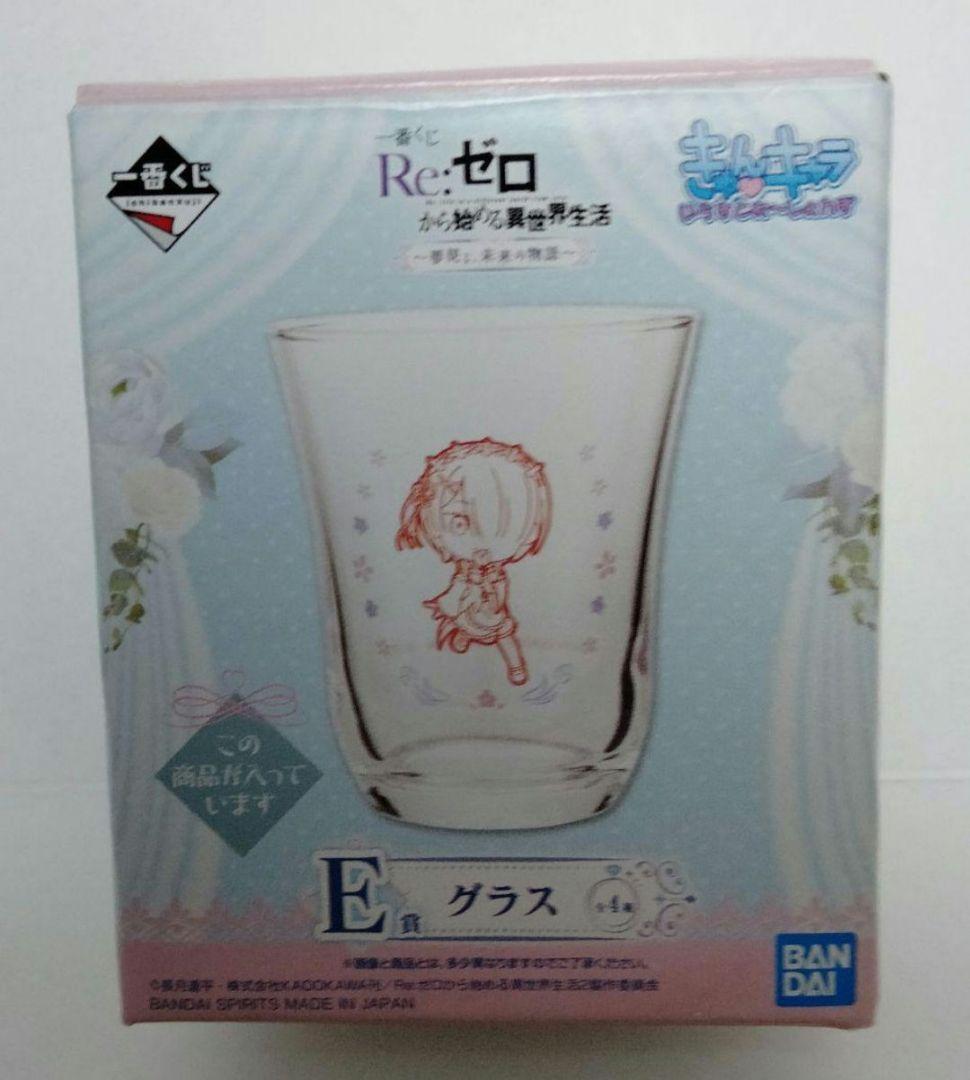 Re:ゼロ エミリア アートスケール　ラストワンver. 　フィギュア　セット