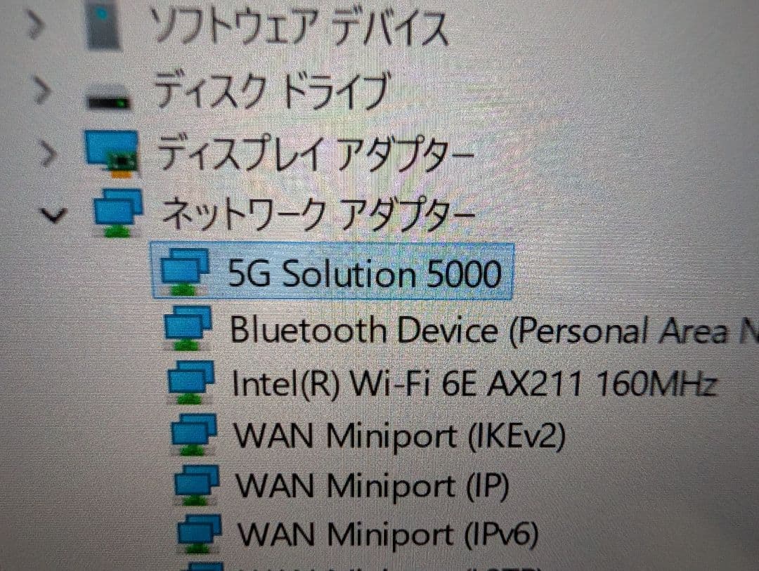 ThinkPad X1 Carbon Gen10 32Gメモリ 512G 4K