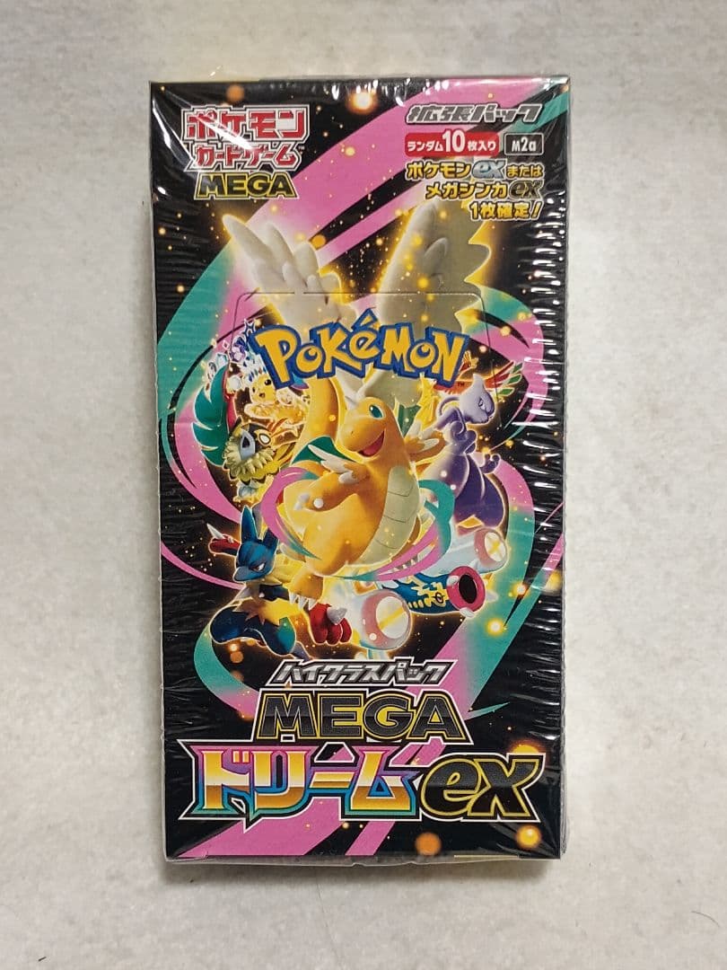 【新品未開封3セット】ポケカ ムニキスゼロ MEGAドリームex トウホク