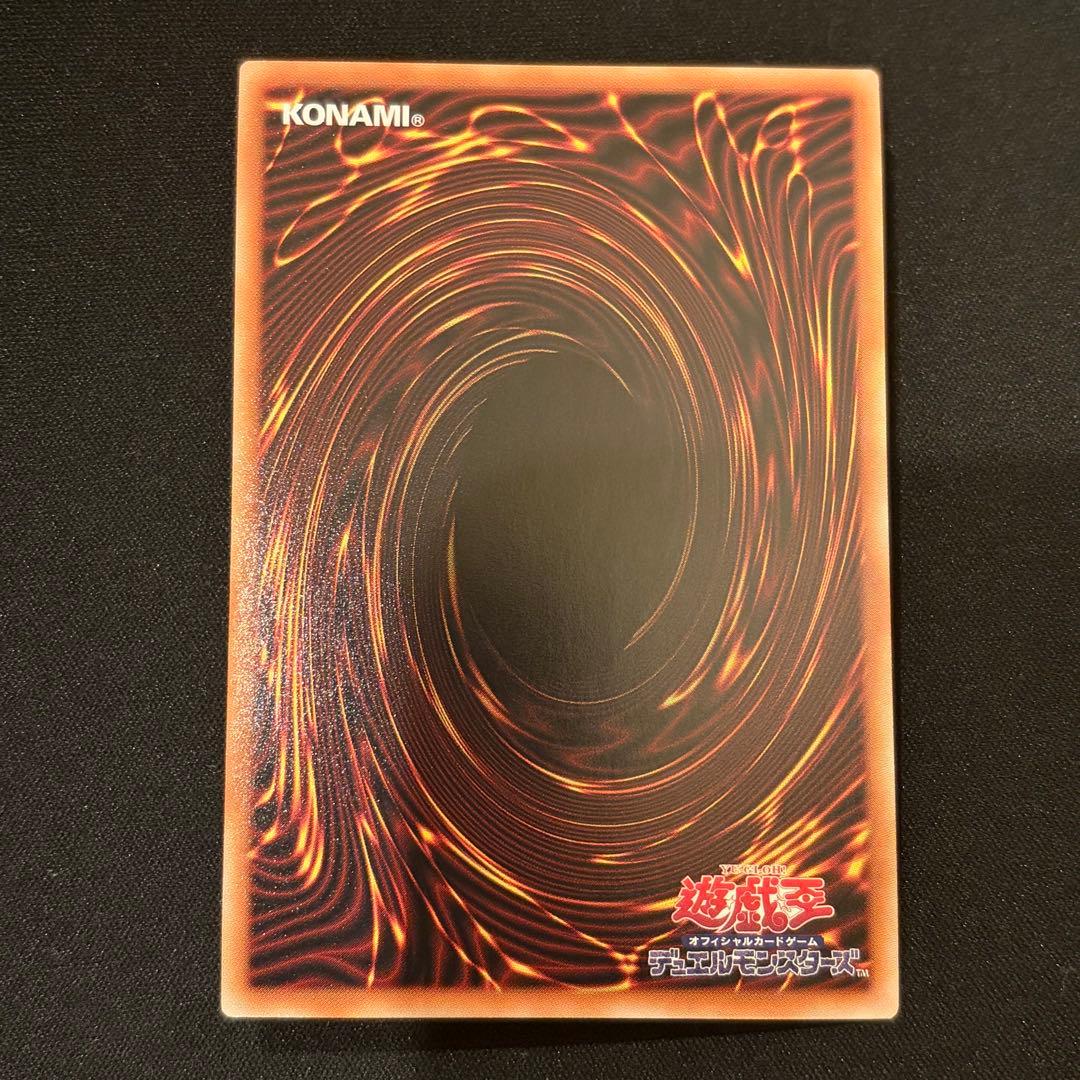遊戯王OCG リミテッドオーバーコレクション　プリシク　オーバーフレーム　まとめ