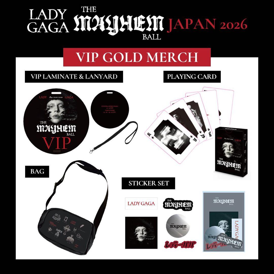 LADY GAGA VIP GOLD MERCH おまけ付き