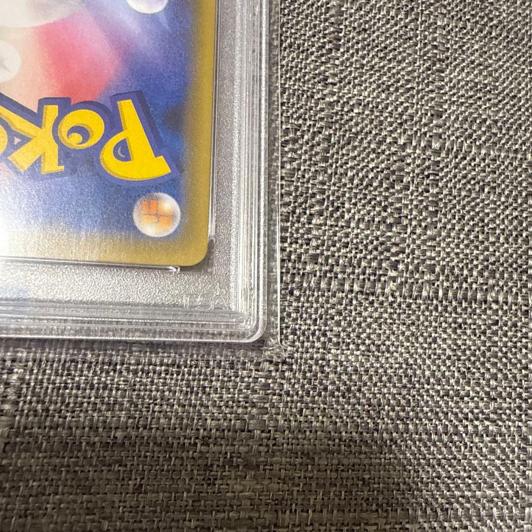 ガラルファイヤーV PSA10 SA 極美品　ポケカ　SR