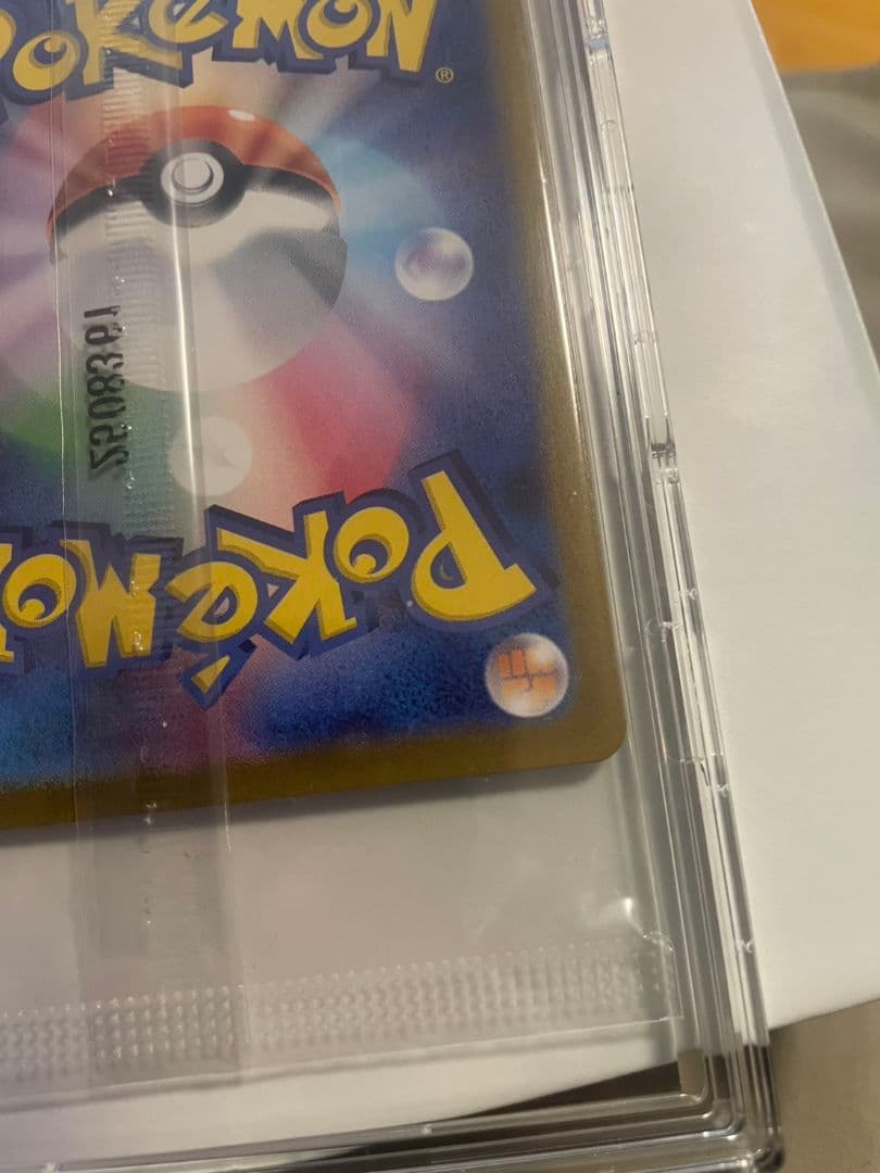 ビクティニBWR ポケモンカードゲーム