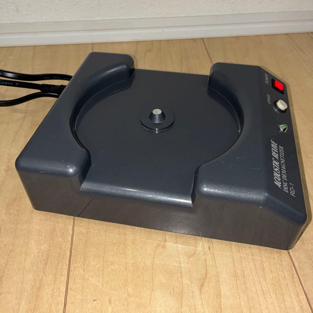 ACOUSTIC REVIVE ディスクデマグネタイザー RD-1