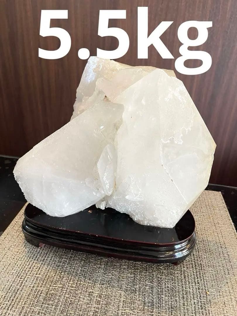 ヒマラヤ水晶 クラスター 5.5kg｜特大 天然原石 インテリア