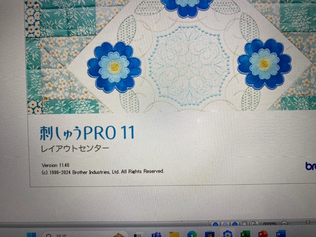 SV7 刺繍プロ11 ミシンPC ブラザー ジャノメ juki アップグレード版