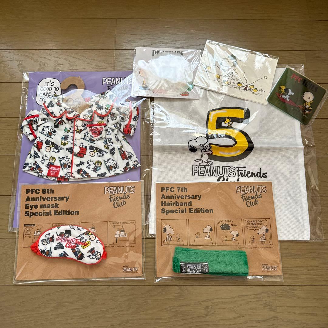 スヌーピーファンクラブ着せ替え•グッズ