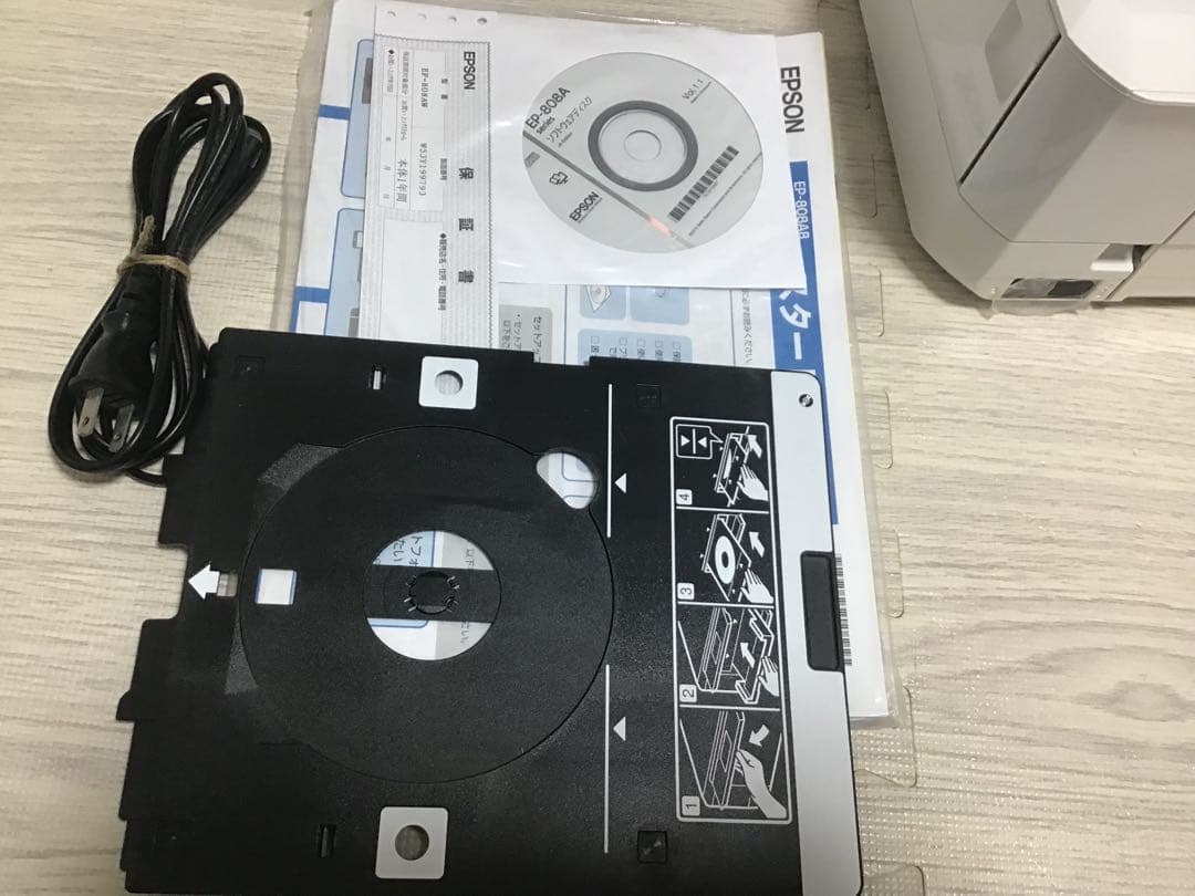 EPSON EP-808AW インクジェットプリンター　本体
