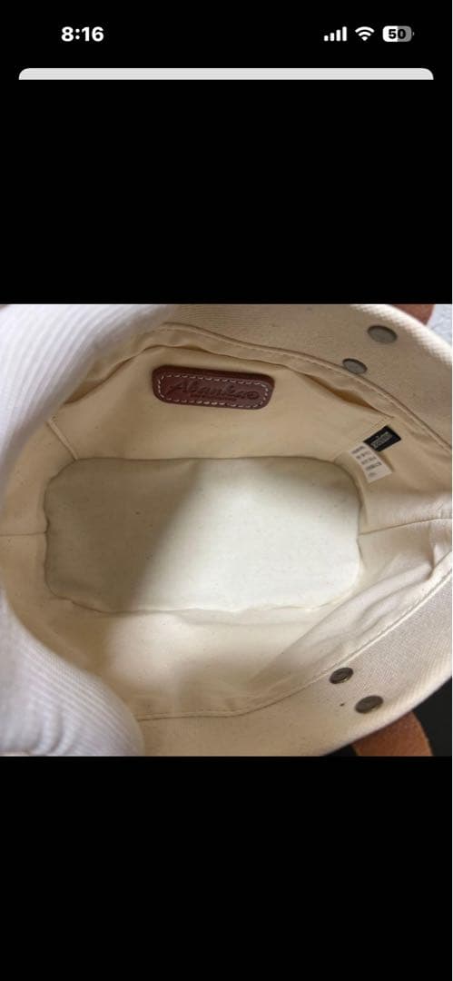 Abanka serendiatom 帆布　本革　キャンバス　トートバッグ