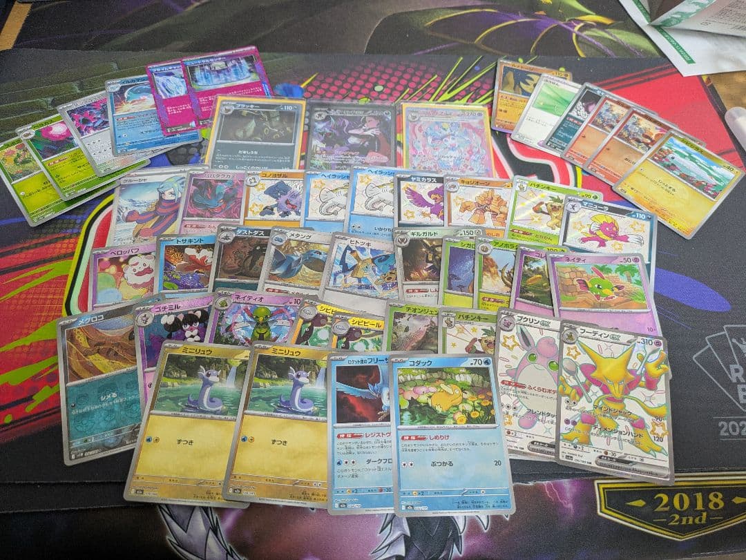 【最終値下】ポケモンカード　引退品　デッキ4つ他コレクション品(1月18日迄)