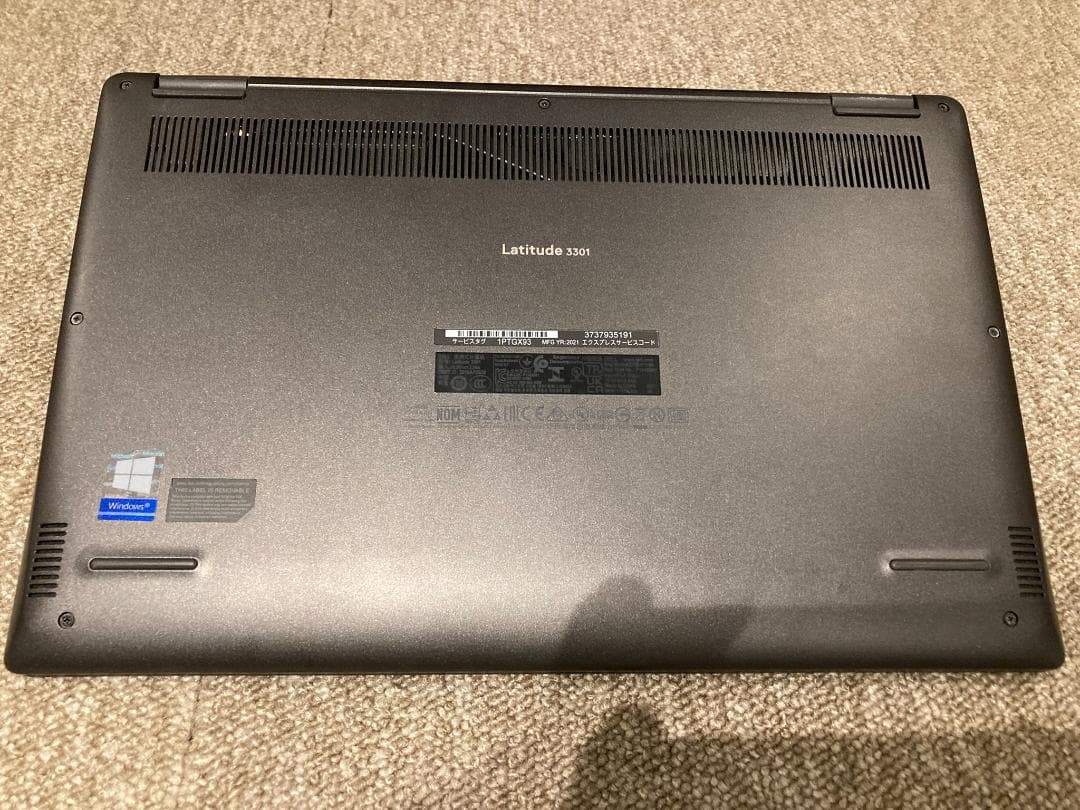DELL Latitude 3301 i5 OFFICE2024(№12)