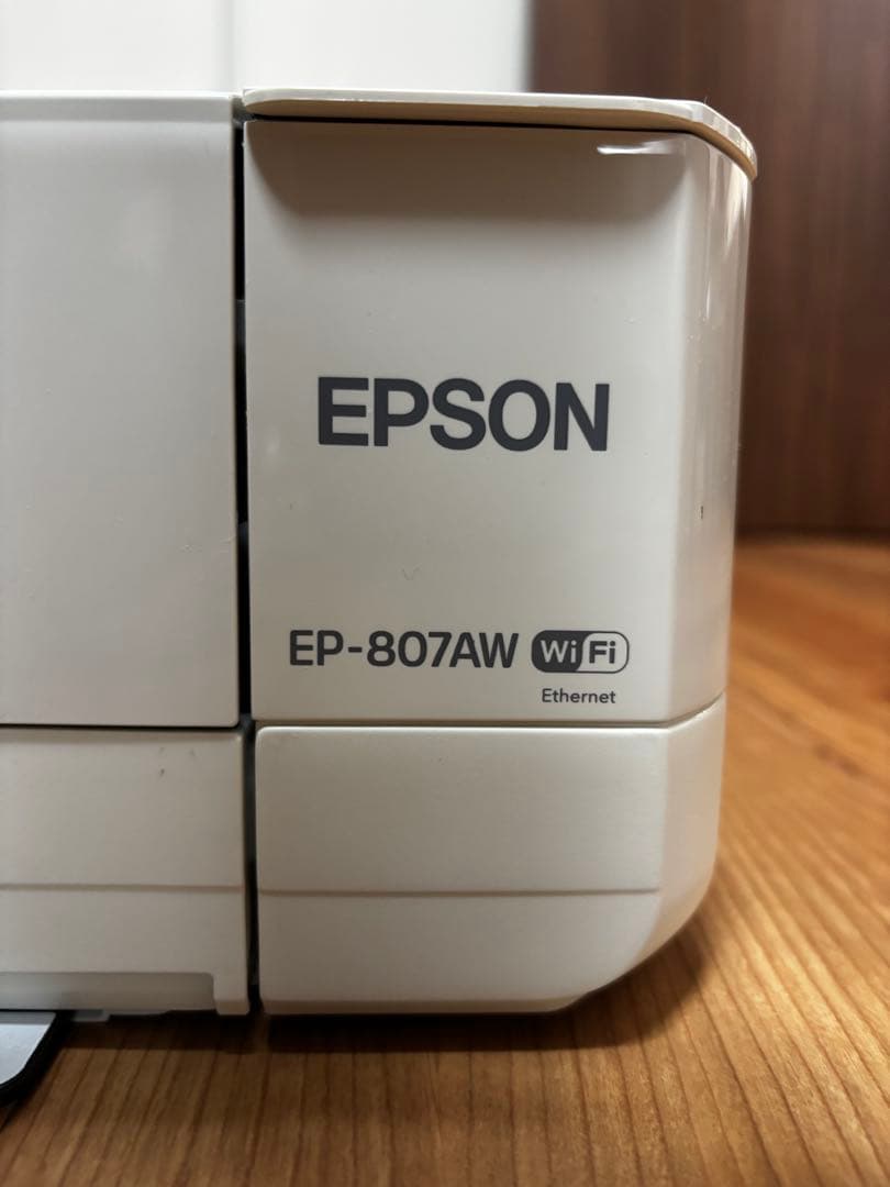 EPSON EP-807AW インクジェット複合機