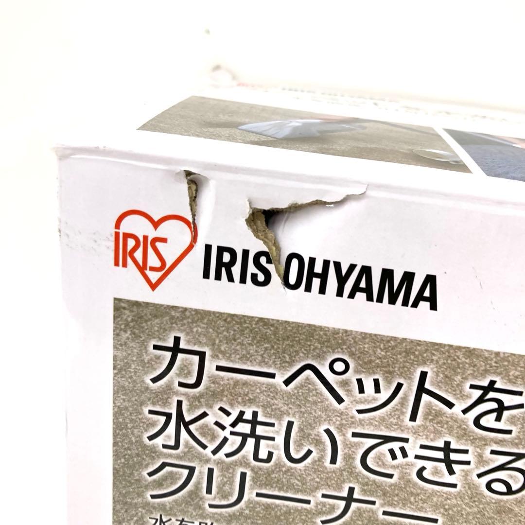 3467-O IRIS OHYAMA リンサークリーナー RNS-300