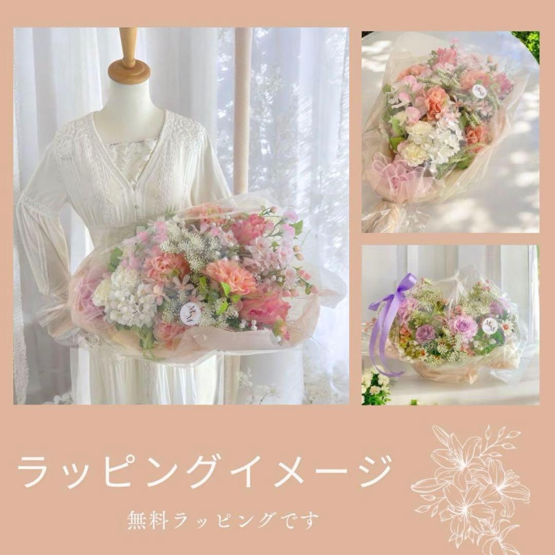アーティフィシャルフラワー ドライ風スワッグ 秋冬 ギフト プレゼント 光触媒