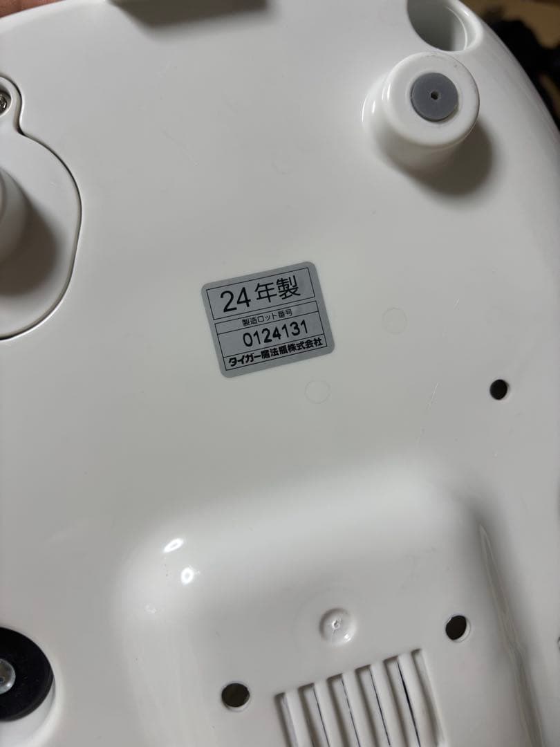 タイガーJBH-G181 1升炊き 2024年製 大容量 ファミリー向け 美品