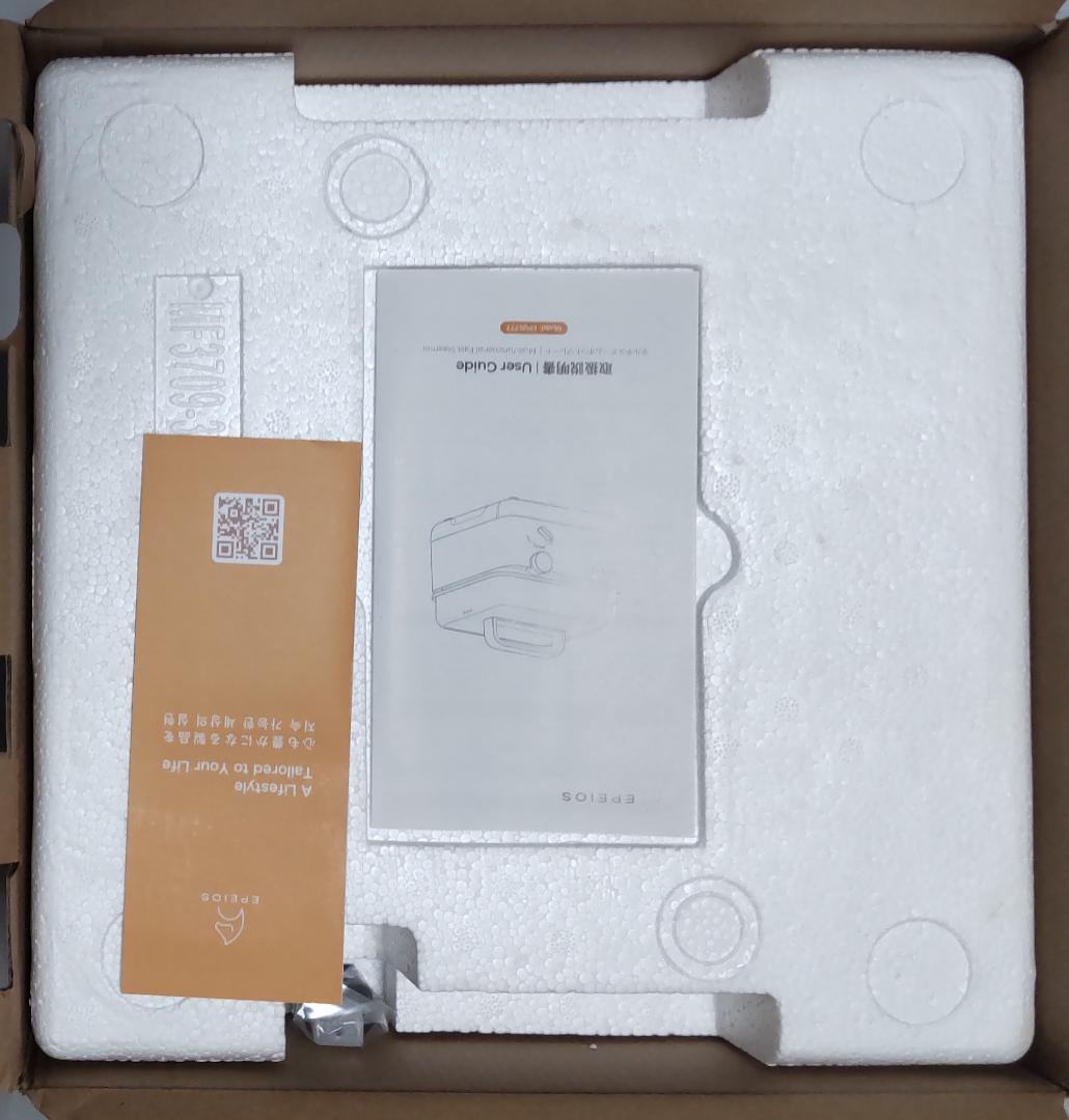 エペイオス マルチスチーム ホットプレート 多機能 蒸し器 フードスチーマー
