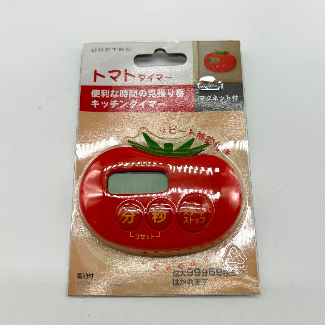 マジッククッキング 圧力鍋 3.0ℓ 松居一代【新品未開封】