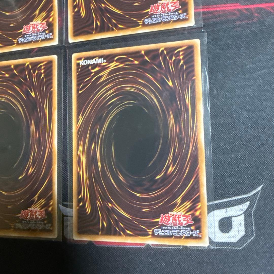 遊戯王リミットオーバーコレクション まとめ売り15枚　プリシク