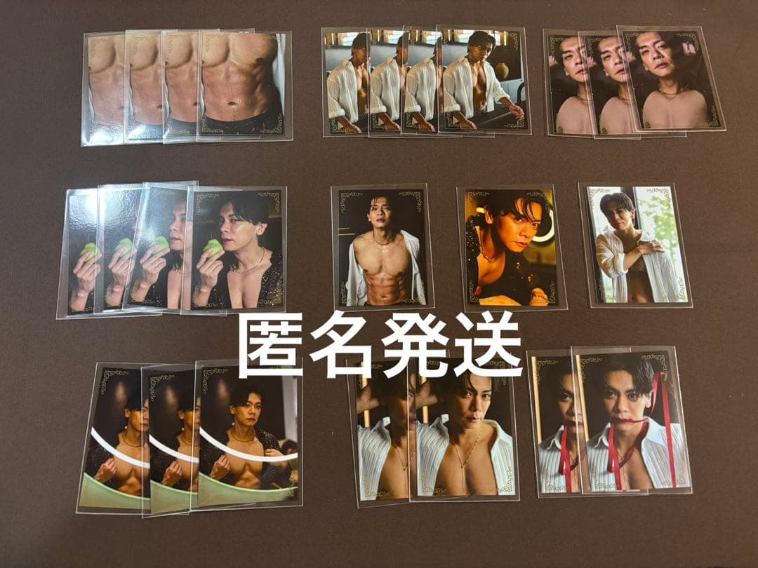 野田クリスタル　トレカ