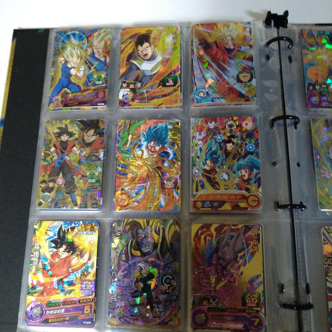 スーパードラゴンボールヒーローズ コレクションまとめ売り