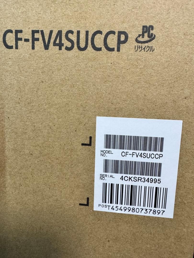 新品/保証/５GLTE／ i7／レッツノートFV4／32GB／プレミアムエディシ