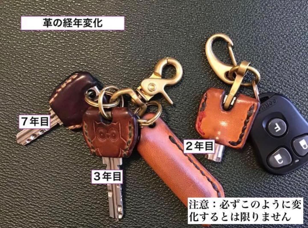 エビすけさん専用 二つ折り財布 FC-2
