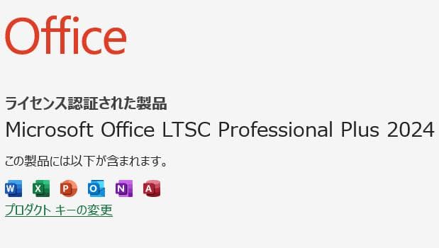 G83LY/13世代i5/SSD 512GB/16GB/FHD/13.3画面光沢