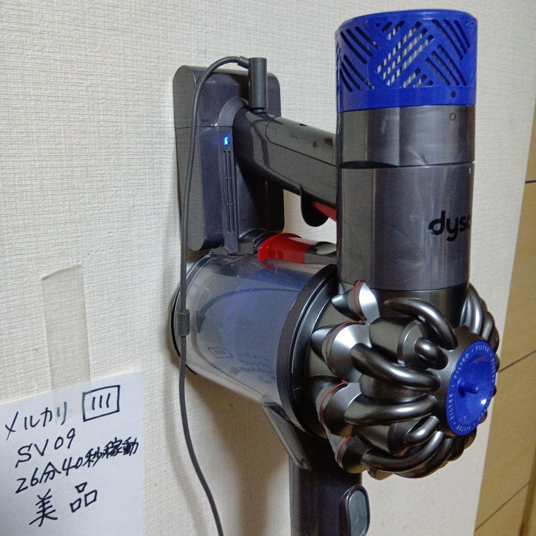 muku42jp送料込　美品　SV09スティック&ハンディ 稼働 26分
