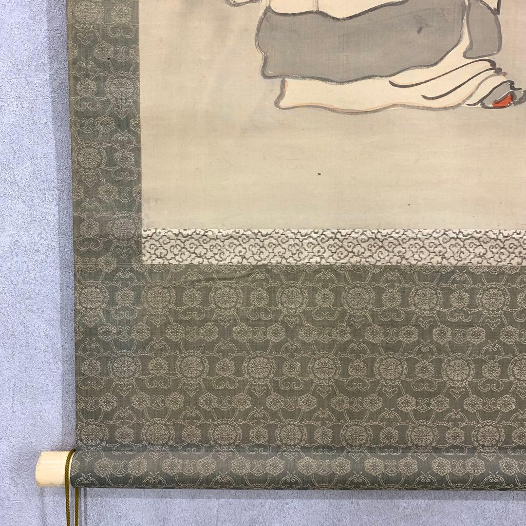 掛軸 藤田台石 七賢人之図 木箱 藤田苔石 人物 E-9