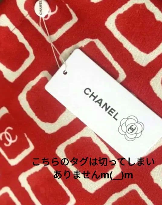 CHANEL　トートバッグ　ノベルティ　赤　レアカラー　未使用